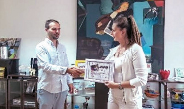 Дијаспората со донација