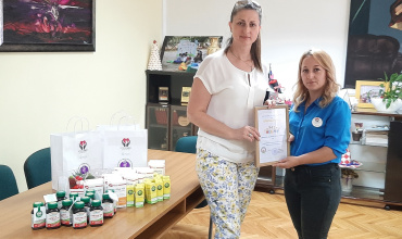 ДОНАЦИЈА ОД ЗЛС