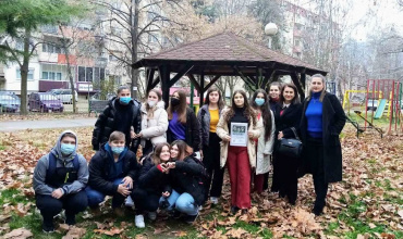 СУГС Ѓорѓи Димитров-Скопје