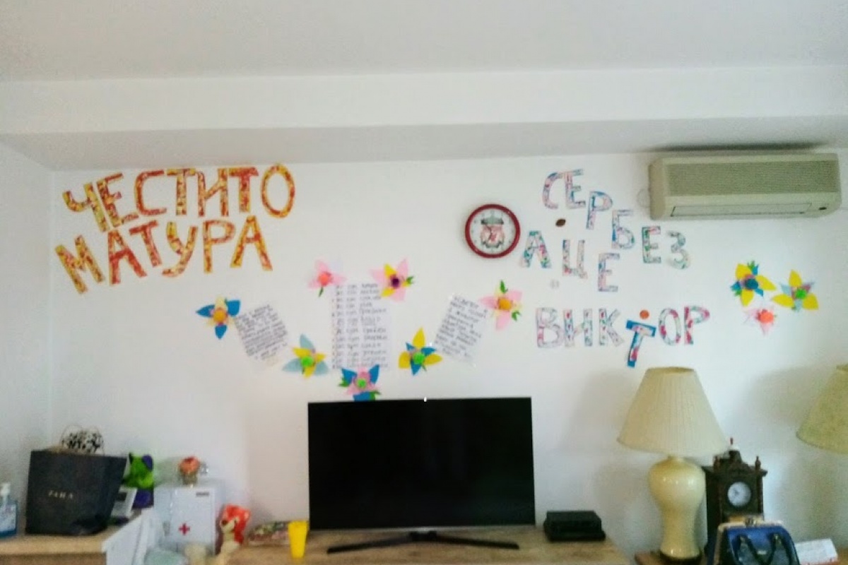 Матурска фотографија 2020 во ОЕ Пржино