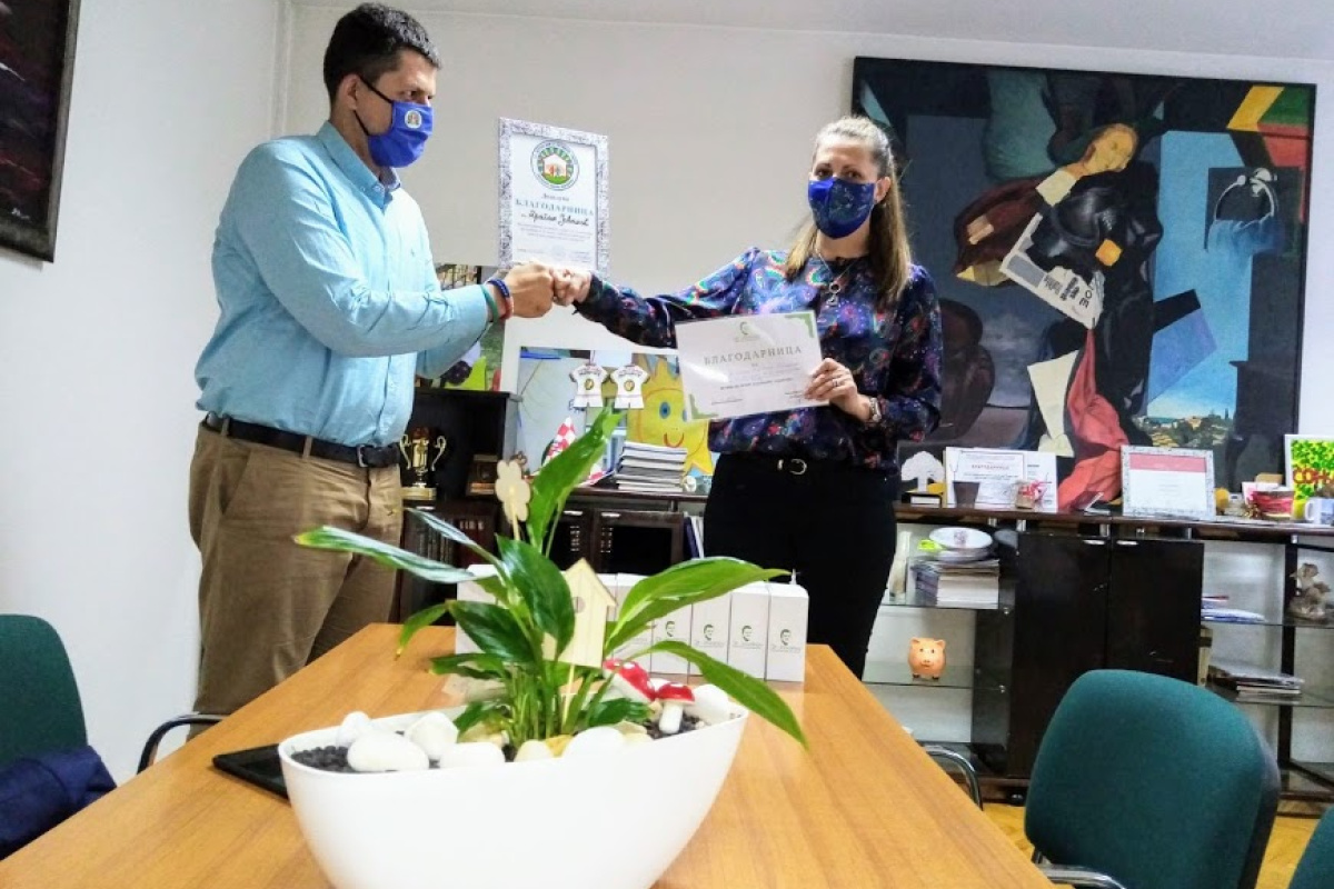 Донација на фитотоници во 2020 година