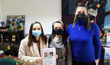 Донација од Крејзи Лаб