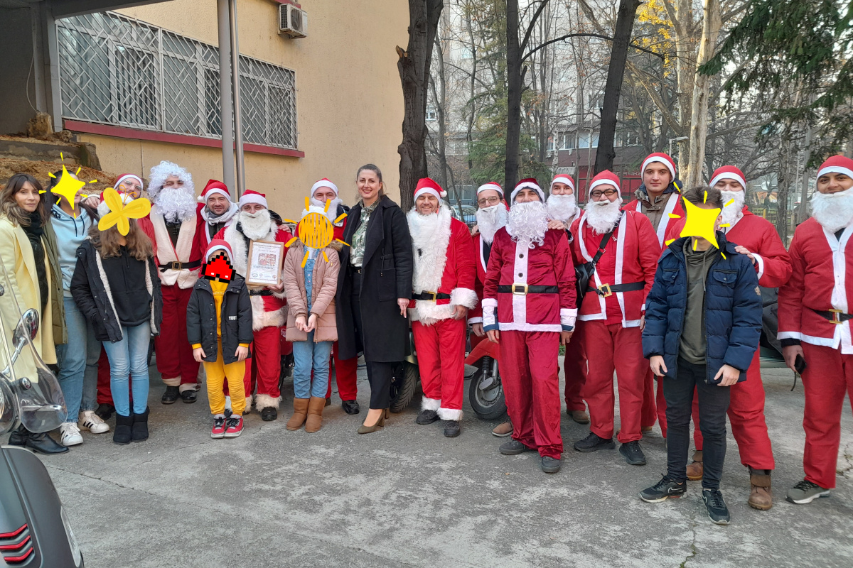 Новогодишна 2021 со Дедо Мразовците од ВЕСПИТ