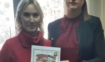 Хуманитарен гест од г-ѓа Жанет Маркушова