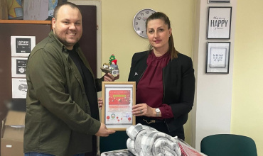 ДОНАЦИЈА CYLINDO