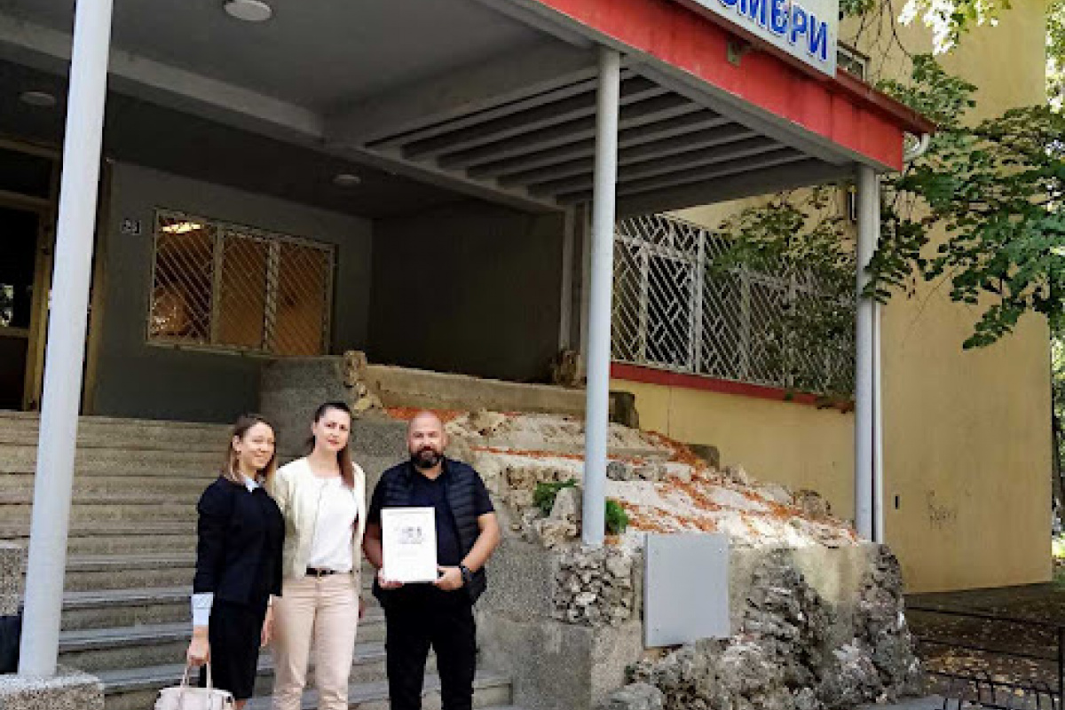 Преглед на состојба во новиот дел на Установата 2020 година