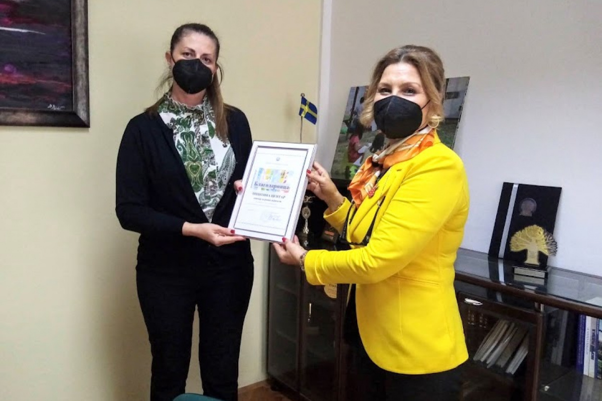 Благодарница за донација на компјутери во 2020 година