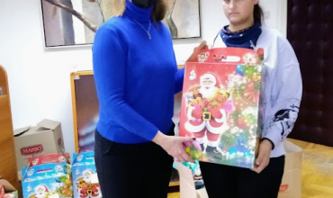 Ептиса Сервициос де Ингенирија