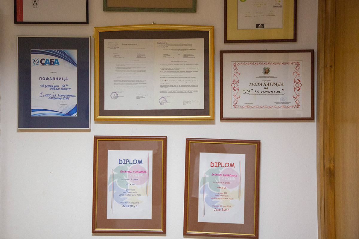 Благодарници и дипломи