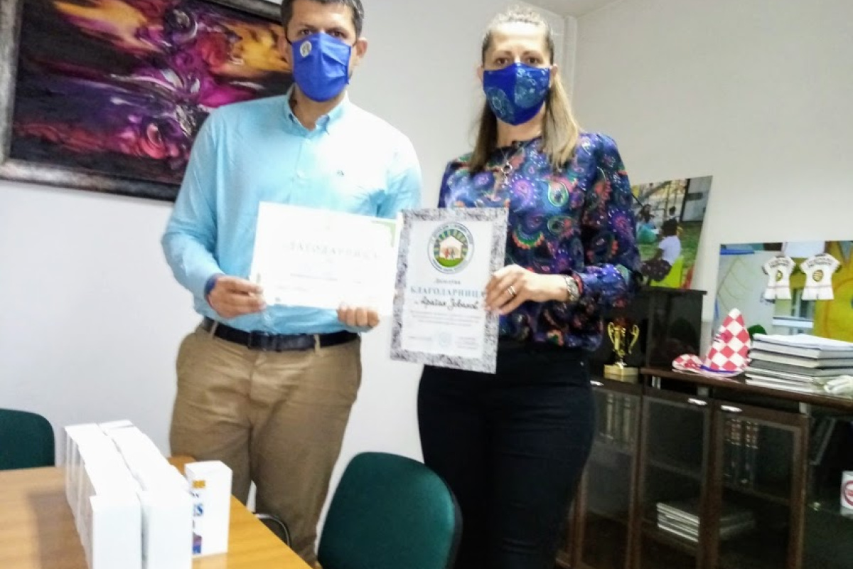 Благодарница во 2020 год. за донација од фитотоници