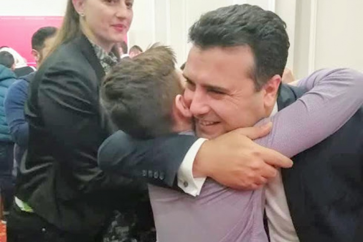 Посета од Министерството за Труд и социјална политика