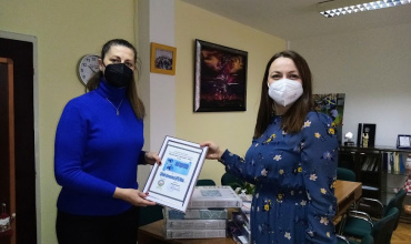 Цилиндо Интернационал (АПС)-Битола